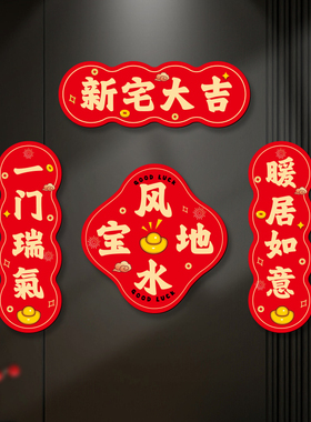 小红书推荐治愈系磁吸冰箱贴