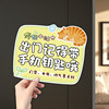 Xiaohongshu popularly launches magnetic stickers for door signs