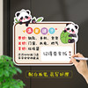 Xiaohongshu popularly launches magnetic stickers for door signs