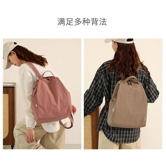 Backpack Women's High-end Versatile Travel Backpack Lightweight Casual Mummy Bag Simple Commuting Backpack Large Capacity