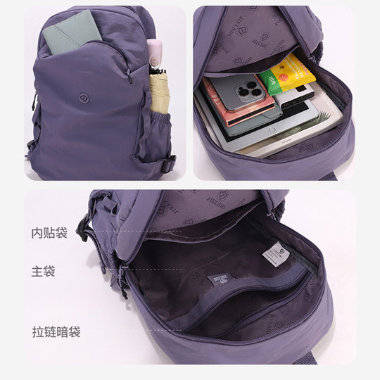 Small travel backpack women's Oxford cloth new versatile casual bag 2025 new fashion student computer bag