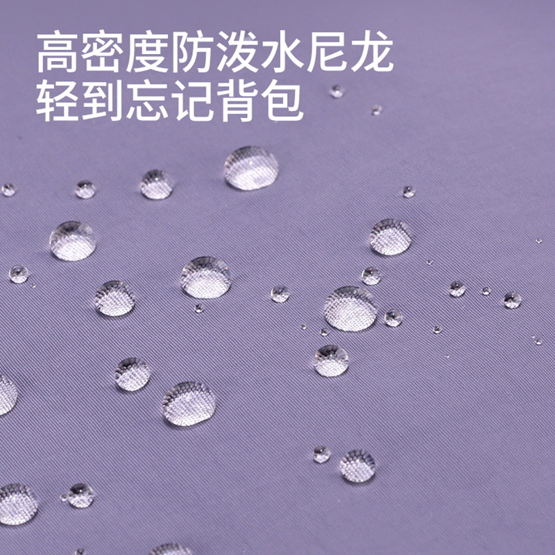 简约轻便牛角包女2025新款大容量斜挎包运动户外牛津布单肩腋下包,淘宝优惠券,粉丝福利购,淘宝优惠卷