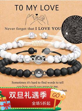 I Love You 100 Languages Bracelets Couples Gifts To My Man,0