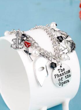 The Phantom Of The Opera 歌剧魅影组合手炼 跨境饰品 电影周边