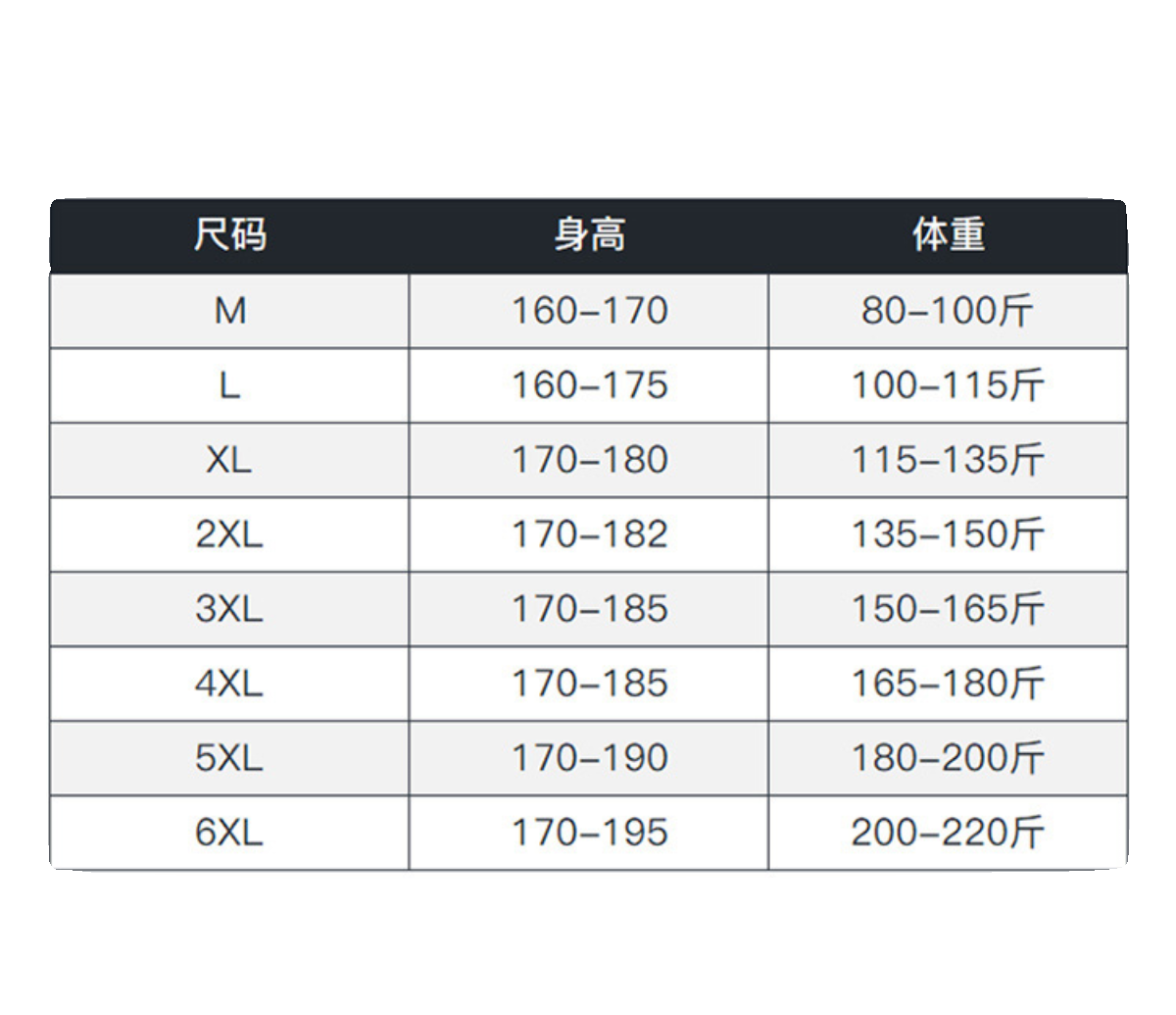 官网促销2023新品男女NY春秋冬纯棉裤子加绒加厚长裤休闲运动裤 - 图3