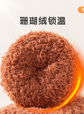 康昌儿童护膝冬季加绒加厚保暖