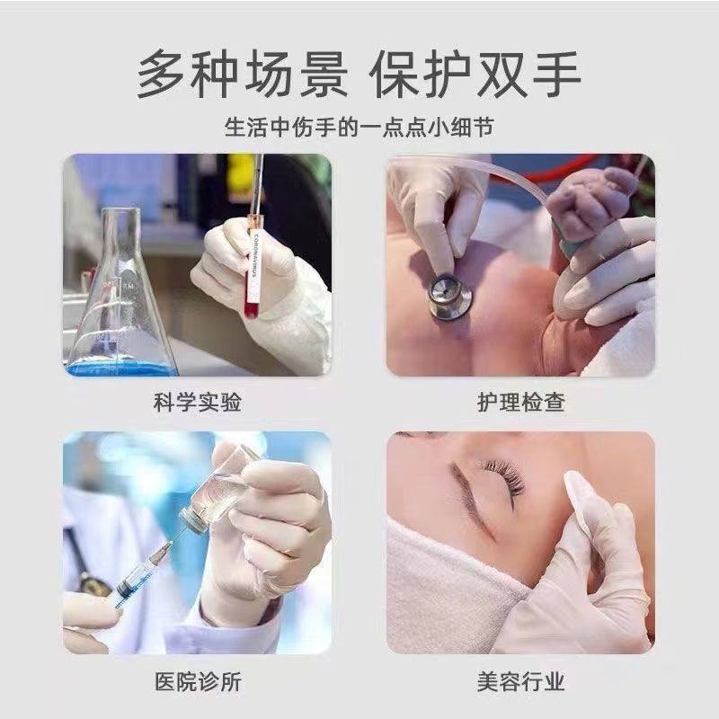 正规医用手套一次性独立包装橡胶检查手套医生手术门诊美容院,淘宝优惠券,粉丝福利购,淘宝优惠卷