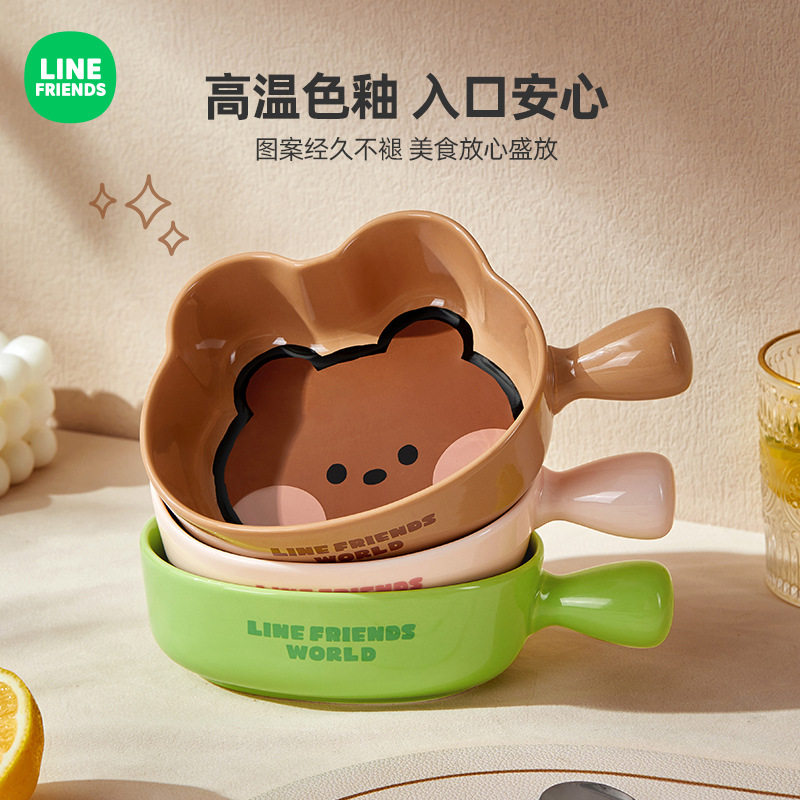 布朗熊带手柄碗陶瓷烘焙芝士焗饭烤碗高颜值可爱泡面碗水果沙拉碗