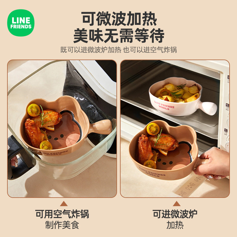 布朗熊带手柄碗陶瓷烘焙芝士焗饭烤碗高颜值可爱泡面碗水果沙拉碗