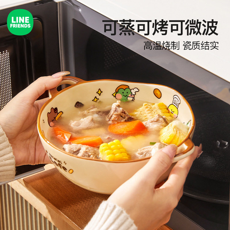 陶瓷碗双耳碗特大号酸奶沙拉螺蛳粉碗家用泡面碗高颜值面碗汤盆碗