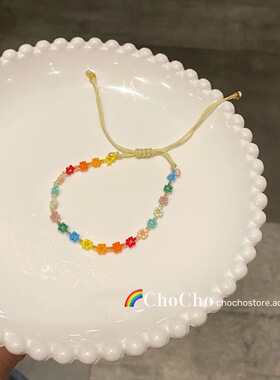 新款 夏天彩虹色~多巴胺穿搭彩色手链ins小众设计高级感个性闺蜜