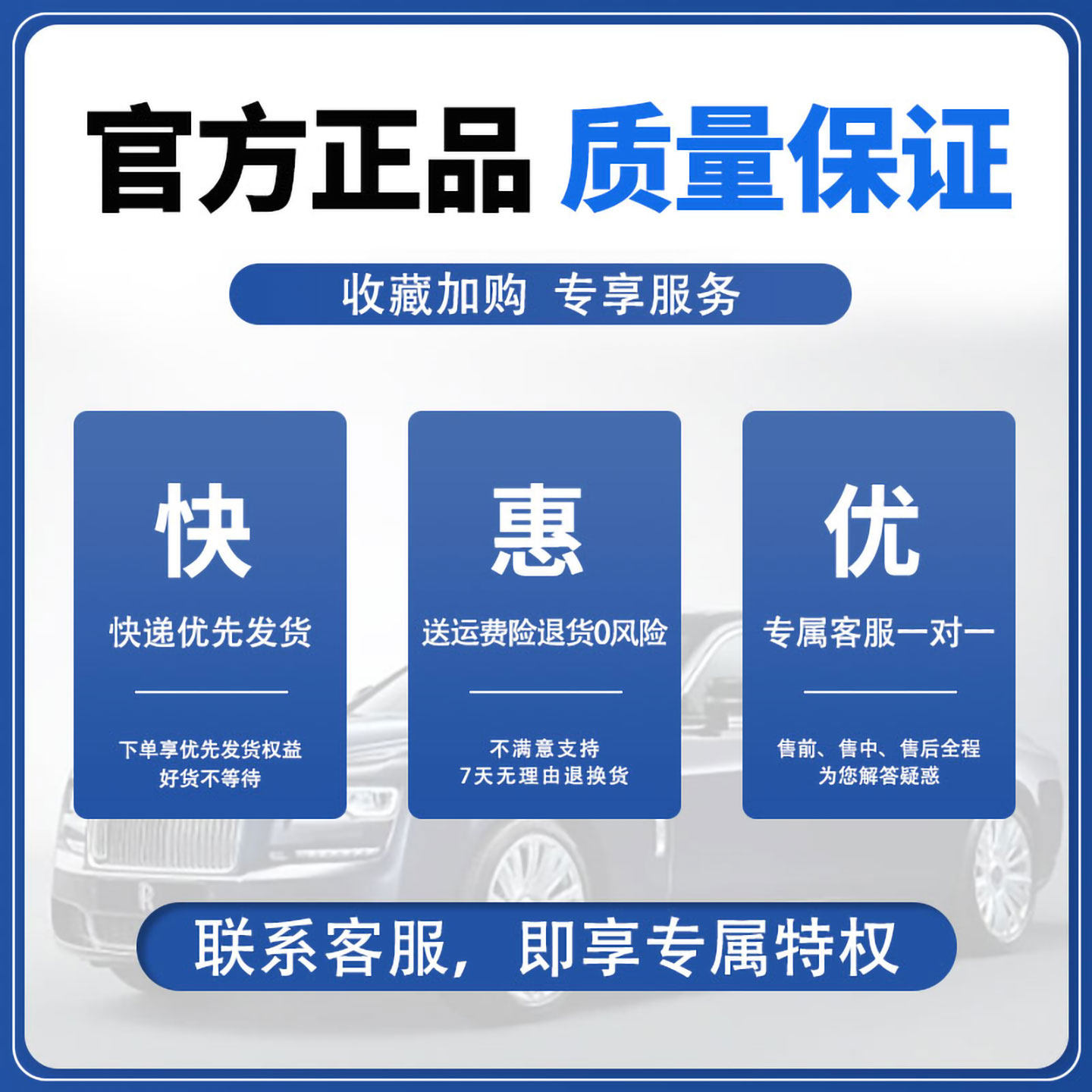 适用江淮和悦A30同悦RS祥和2.0瑞风商务车S3S5瑞鹰宾悦三元催化器 - 图2