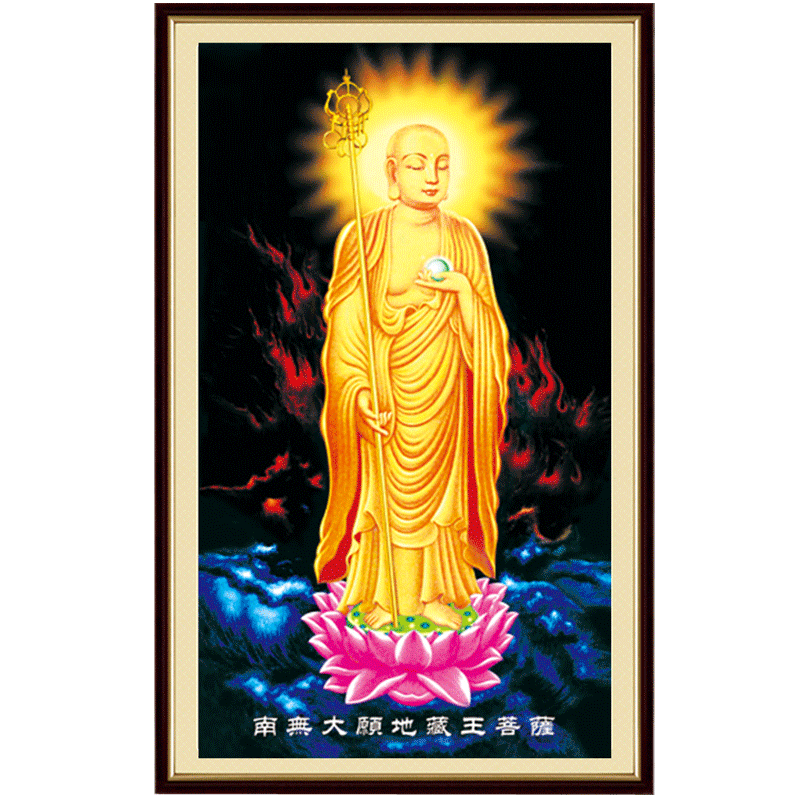 大势至菩萨十字绣 新人首单立减十元 21年8月 淘宝海外