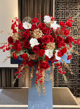野花讲台花仿真花金红色挂花