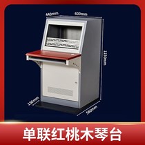 Customized Thickening Monitoring Operation Table Organ Desk Work Dispatch Command Center Console Duplex Triplex Platform Single Union