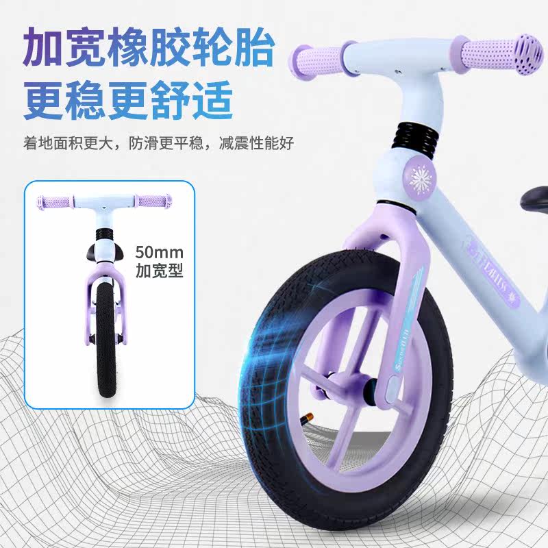  童果踏行车/滑行学步车