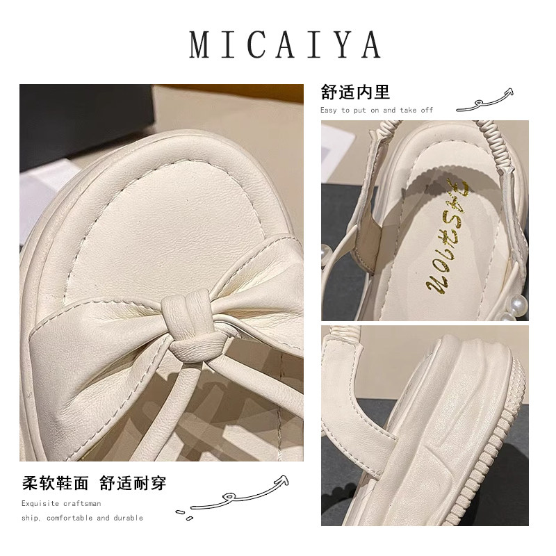 女童凉鞋2025夏季新款儿童公主鞋软底防滑沙滩鞋中大童小女孩鞋子,淘宝优惠券,粉丝福利购,淘宝优惠卷