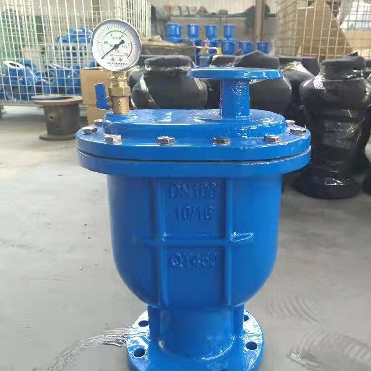 CARX复合式排气阀 法兰快速自动放气阀DN25 50 65 80 100 150 200,淘宝优惠券,粉丝福利购,淘宝优惠卷