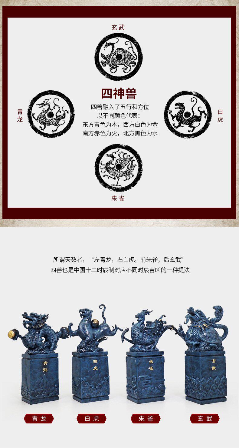 玄武堂 新人首单立减十元 21年8月 淘宝海外