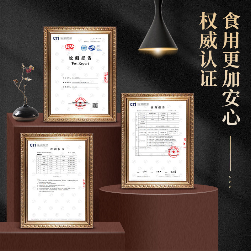 元气乖乖黑金松露芝麻酥片薄饼干 元气乖乖传统糕点