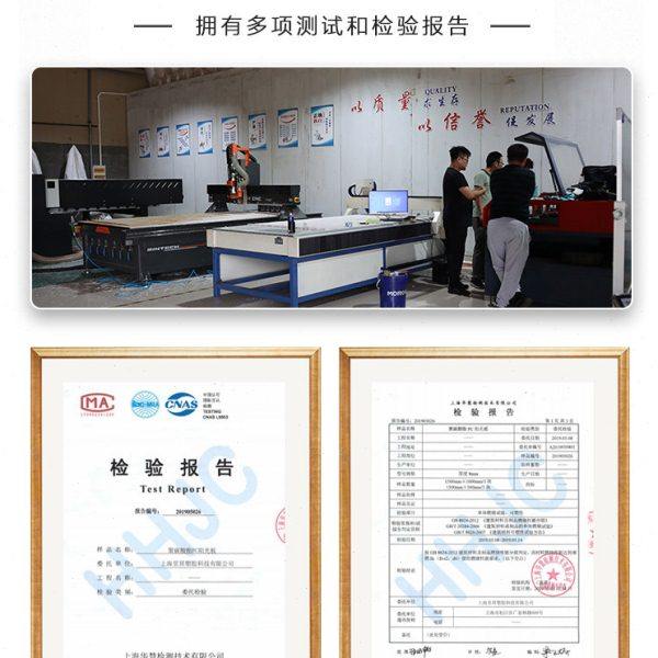 PC耐力板粘接展示盒广告牌折弯加工订制雕刻打孔实心透明亚克力板,淘宝优惠券,粉丝福利购,淘宝优惠卷