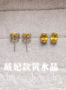 S999足银天然海蓝宝耳钉
