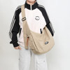 Unisex Casual Shoulder Bag Large Capacity Crossbody Bag