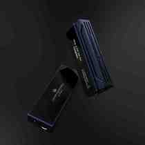 New Lepees W2131 small tail Apple Android phones balanced portable decoding earthen 44mm leather set shell now