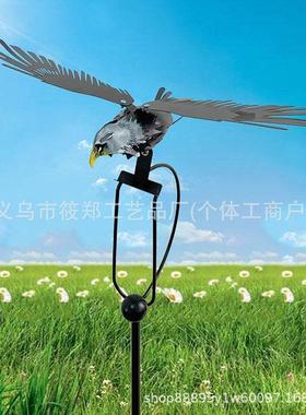 工艺品铁艺摇摆老鹰户外园林装饰摆件田园金属户外摆件工艺品