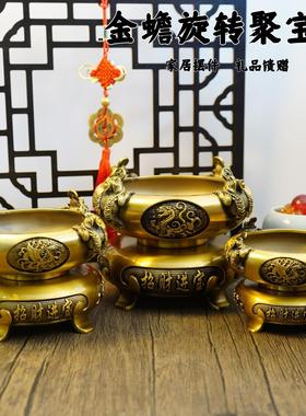 黄铜金蟾聚宝盆摆件纯铜四方来财聚宝盆四大神兽可旋转家居工艺品
