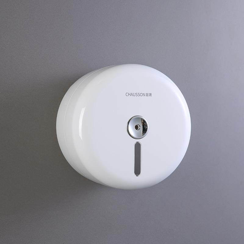 酒店中心抽纸巾盒免打孔防水卫生间挂壁式纸巾盒商用卷纸盒大盘纸,淘宝优惠券,粉丝福利购,淘宝优惠卷