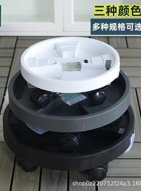超大花盆底座可移动托盘圆形托盘带万向轮室内盆栽花盆托盘