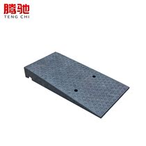 Tenchi Rubber rubber step cushion road Tooth Slope Tie Plate Car Road along the slope threshold cushion Triangle Cushion Portable 50