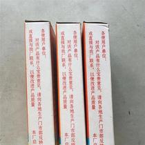 Belt Oil Belt Wax Anti-Abrasion Anti-Noise Upper Color Upper Light Car Belt Industrial Triangle With Flat Glue Synchronous Belt