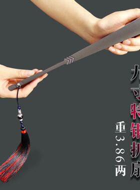 9寸特钢金属扇子铝镁合金扇子中国风功夫扇防身铁扇子