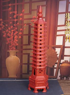 文昌塔十三层金属文昌笔孩子书房九层朱砂工艺品书桌金榜题名摆件