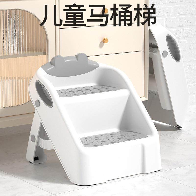 儿童马桶梯宝宝洗漱台马桶阶梯踩脚凳洗手台阶凳可折叠踩凳踏脚凳,淘宝优惠券,粉丝福利购,淘宝优惠卷