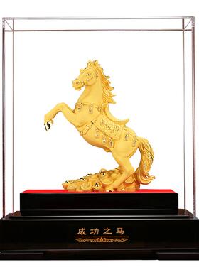 绒沙金马摆件十二生肖成功之马办公室装饰品保险开门红送客户礼品