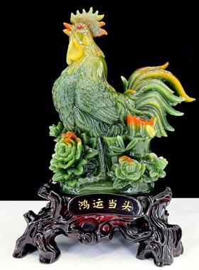 十二生肖翠玉大公鸡摆件工艺品中式大吉大利客厅电视柜办公室装饰