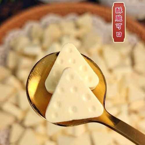 仓鼠芝士羊奶钙片补钙磨牙零食增强免疫补充营养金丝熊花枝鼠专用 - 图1