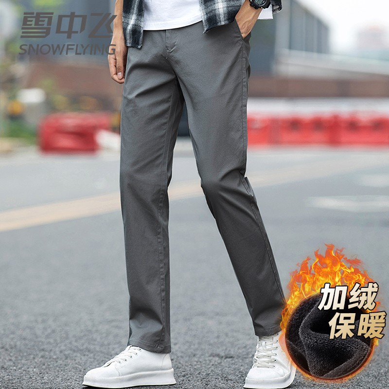 雪中飞2022潮流休闲直筒小脚裤男士 雪中飞青豆卫裤