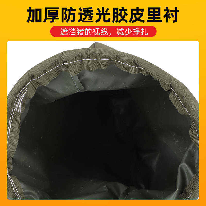 加厚猪头套养殖罩蒙猪打针保定器转运专用套猪头袋子猪头罩布袋,淘宝优惠券,粉丝福利购,淘宝优惠卷