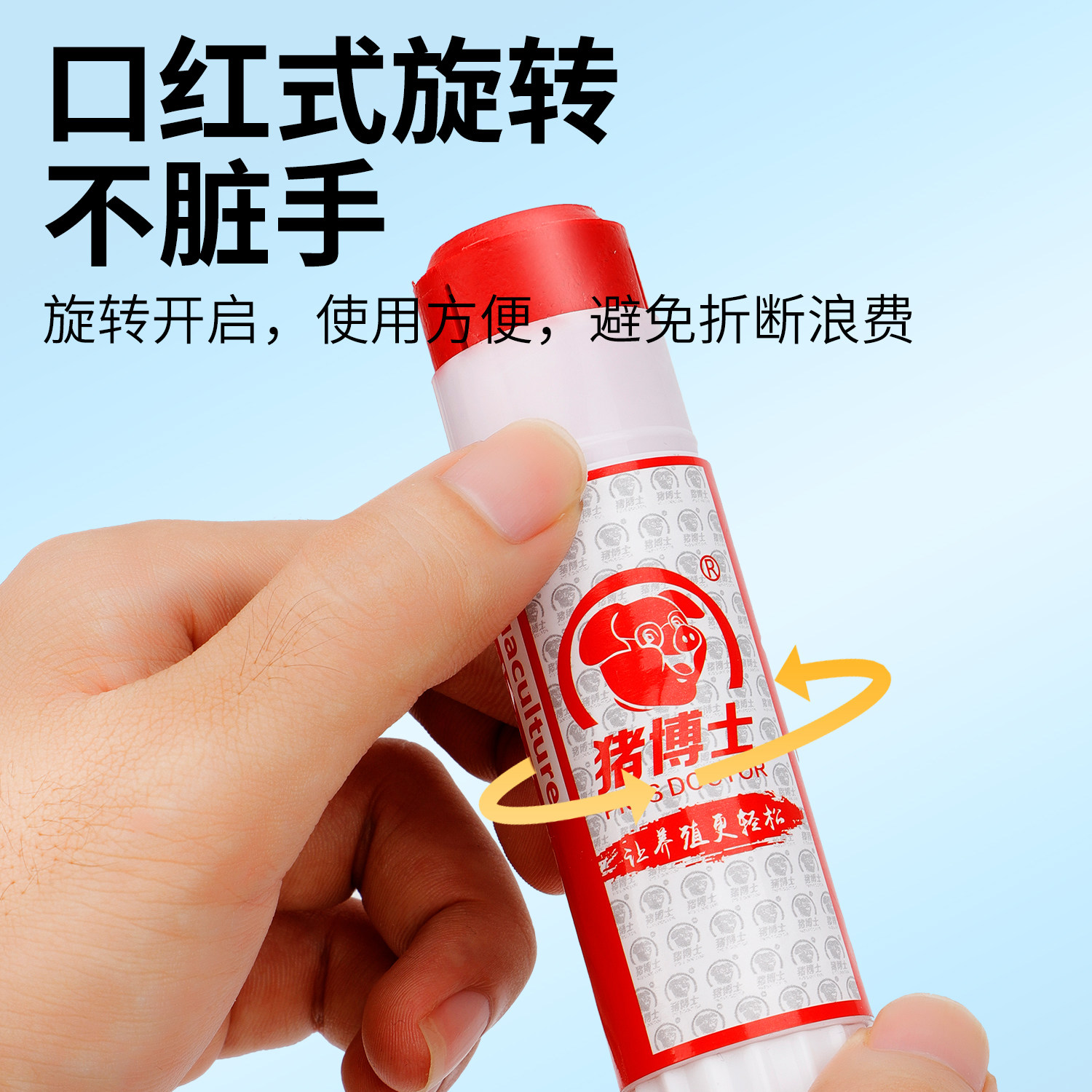 图4