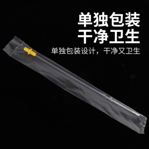 犬用一次性输精管羊狗狗配种人工授精工具宠物一次性采精管助孕器 - 图1