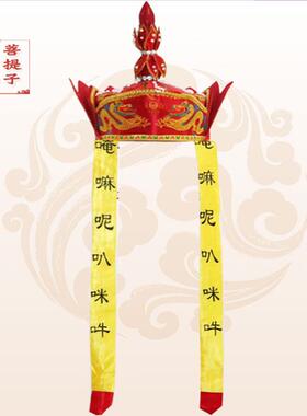 新款【可水洗五佛帽】毗卢帽僧帽佛帽和尚帽法帽佛佛冠菩萨帽唐僧