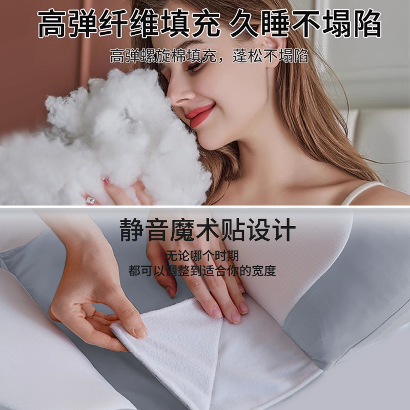 babywatch孕妇枕头护腰侧卧枕怀孕期托腹睡觉u型靠抱枕专用品神器