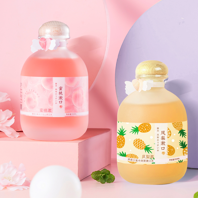 胜朵少女心漱口水女生留香清洁蜜桃 胜朵漱口水