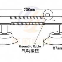 BA LCD Screen Sucker Powerful LED WATCH BOARD LAMP LIGHT GUIDE PLATE UNPACKING SET TOOL ADVERTISING SCREEN VACUUM SUCTION O