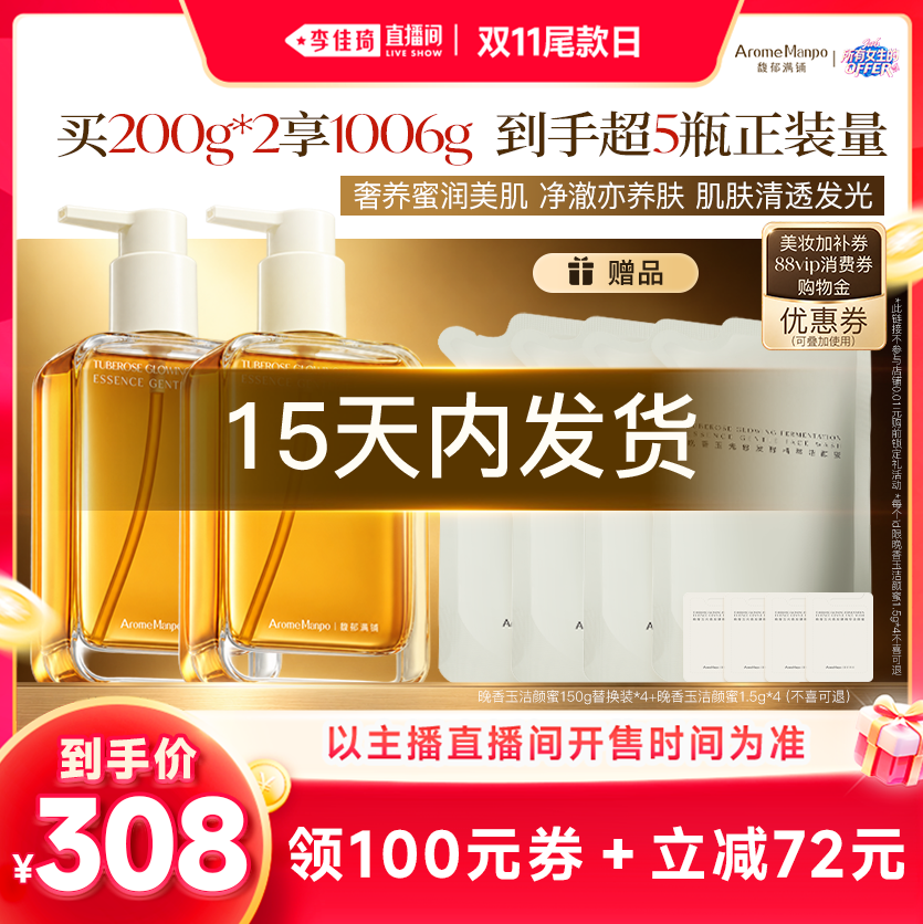 图 5