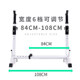 Multifunctional and safe home adjustment fitness equipment